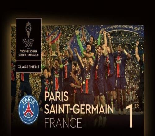 哈兰德：1-1的时候詹卢卡-曼奇尼摸我屁股，这激怒了我（哈兰德：比分1-1时詹卢卡-曼奇尼拍我臀部，这让我非常愤怒）