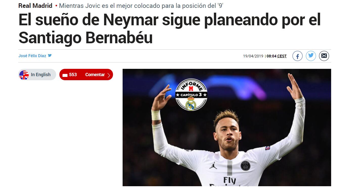 王钰栋：未来有机会还是希望能出去看看，留洋哪儿都想去（王钰栋：若有机会想出国闯荡，留洋去哪都行）