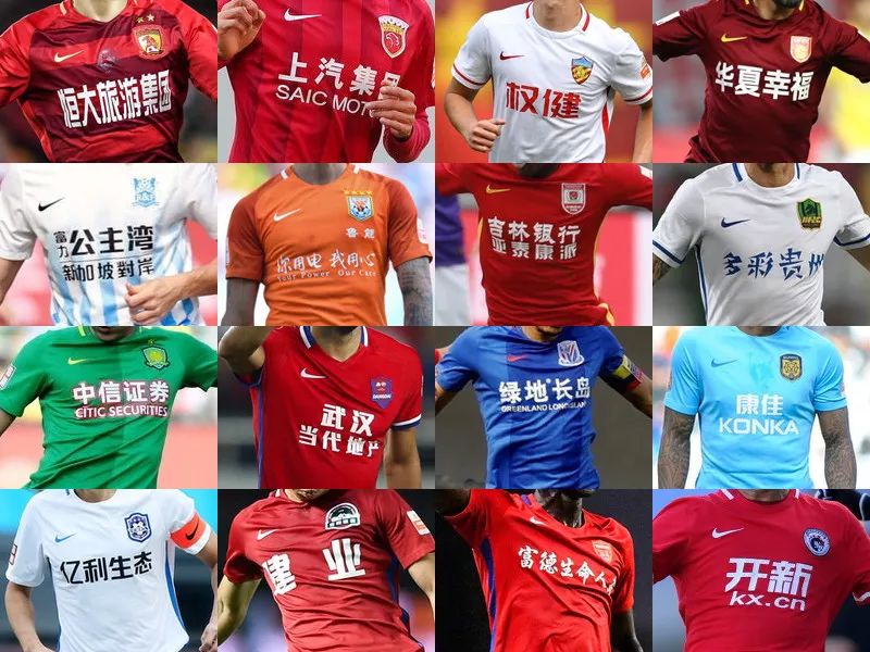 广东宏远标配！两新星完成入队仪式 球迷调侃厂家赶紧打钱（广东宏远惯例操作！两新星正式报到，球迷玩笑：厂家快打款）